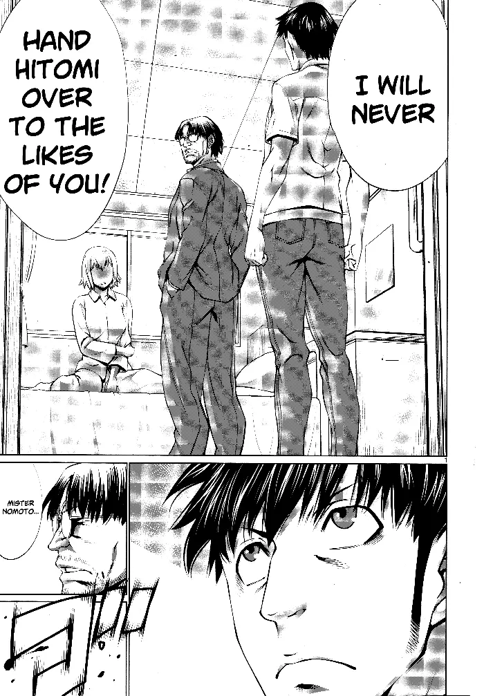 Killing Bites Chapter 72 image 02_optimized